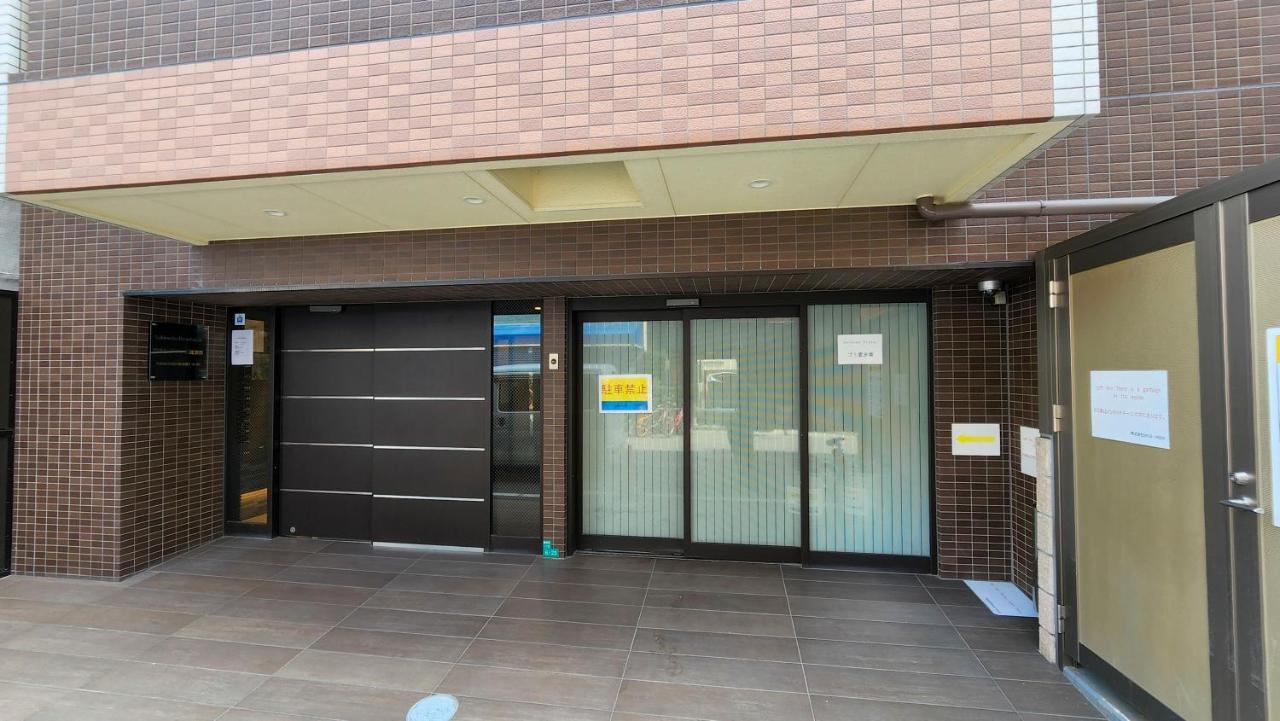 Sakimoto Residence Namba Minami Osaka Exterior foto