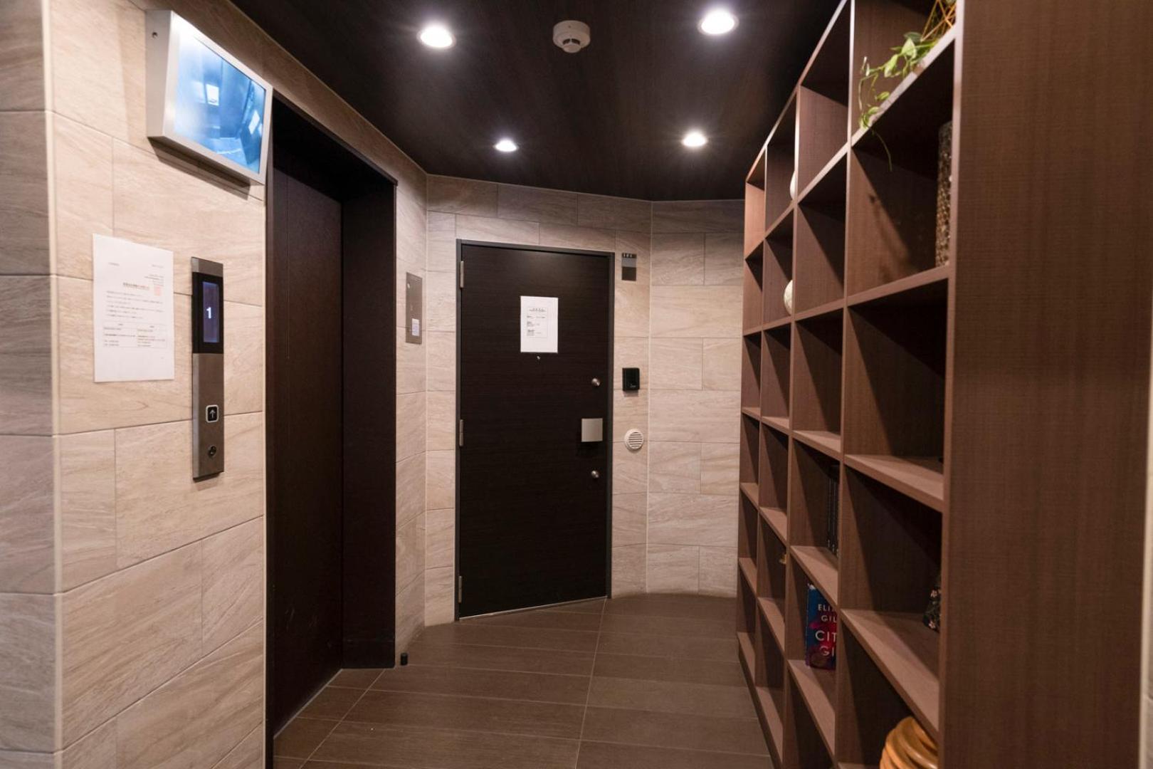 Sakimoto Residence Namba Minami Osaka Habitación foto