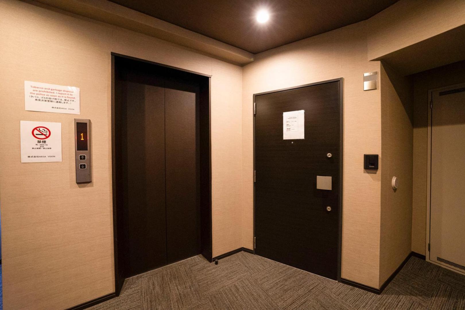 Sakimoto Residence Namba Minami Osaka Habitación foto